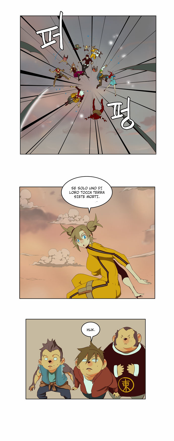 Read The God of High School IT Manga Online