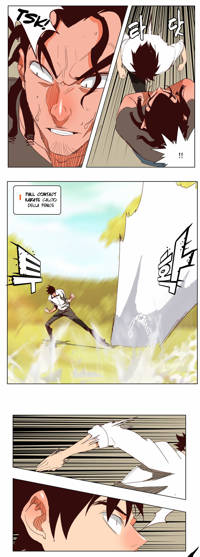 Read The God of High School IT Manga Online