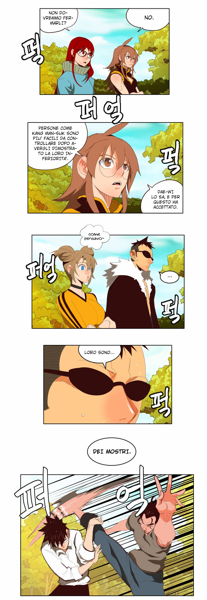 Read The God of High School IT Manga Online
