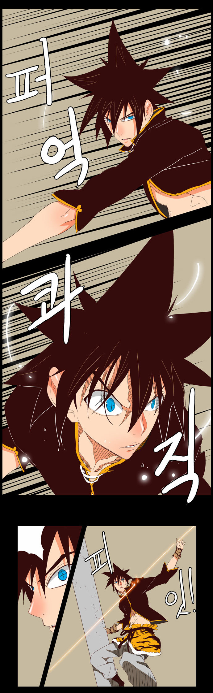 Read The God of High School IT Manga Online