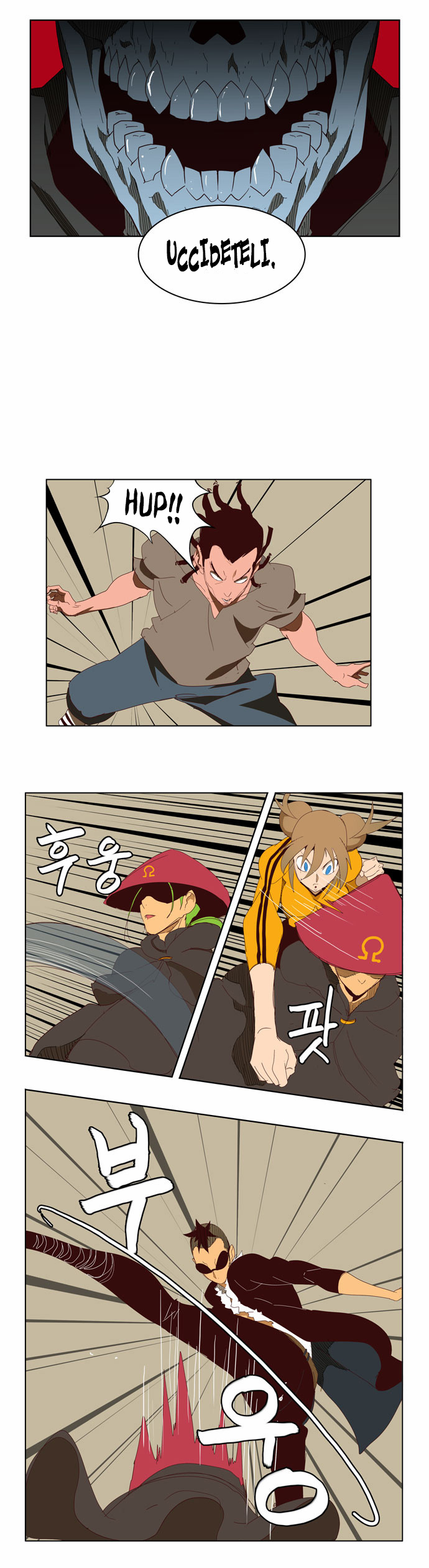 Read The God of High School IT Manga Online