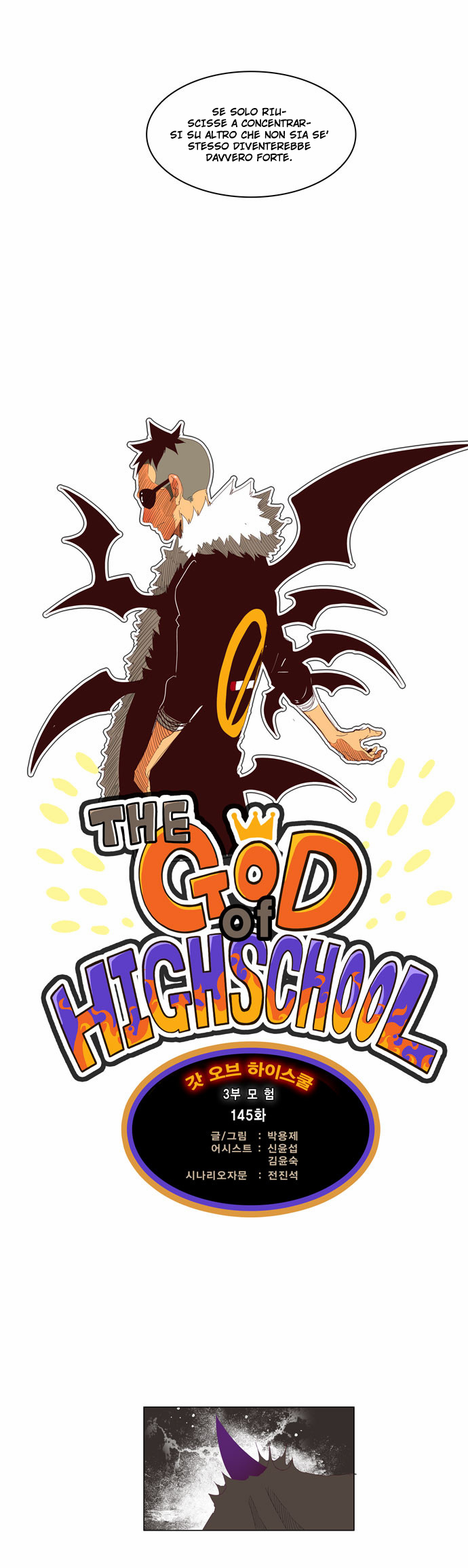Read The God of High School IT Manga Online