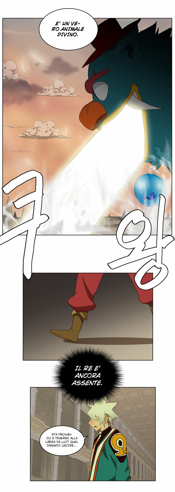 Read The God of High School IT Manga Online