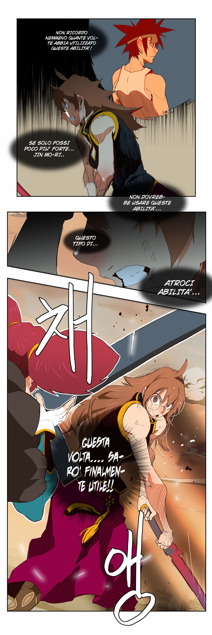 Read The God of High School IT Manga Online