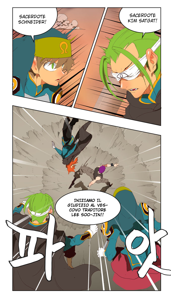 Read The God of High School IT Manga Online