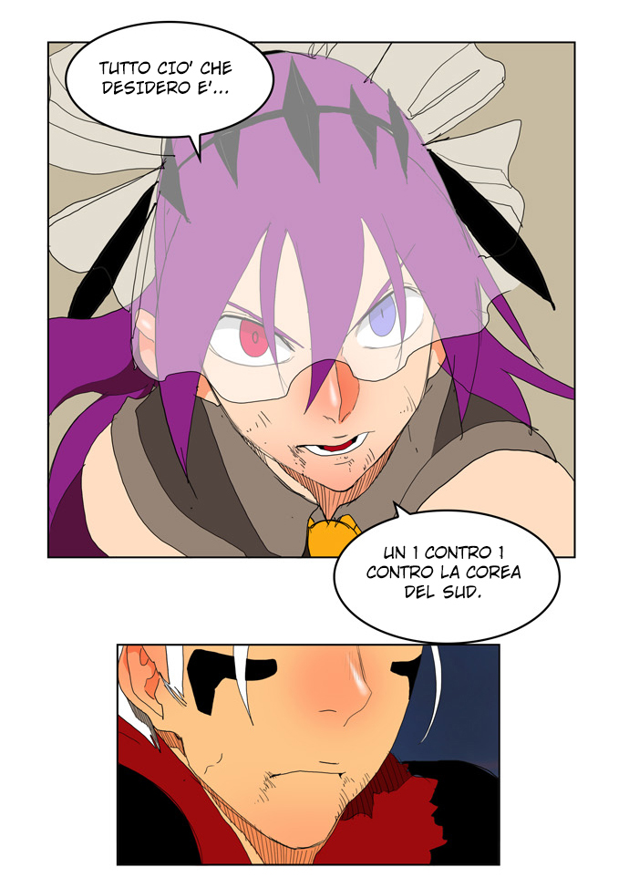 Read The God of High School IT Manga Online