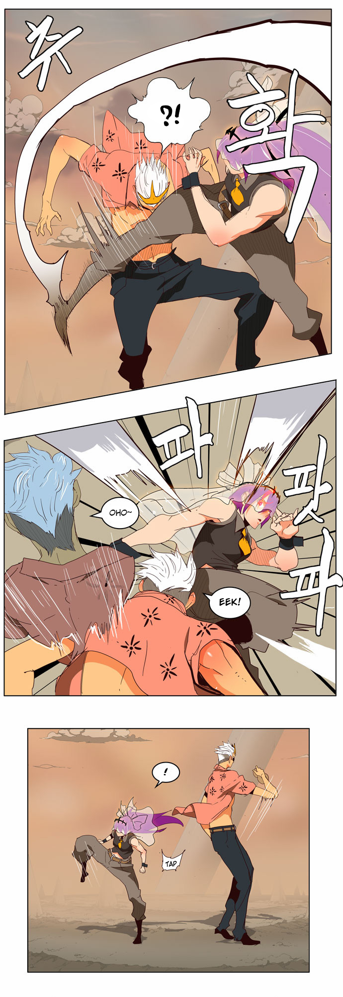 Read The God of High School IT Manga Online
