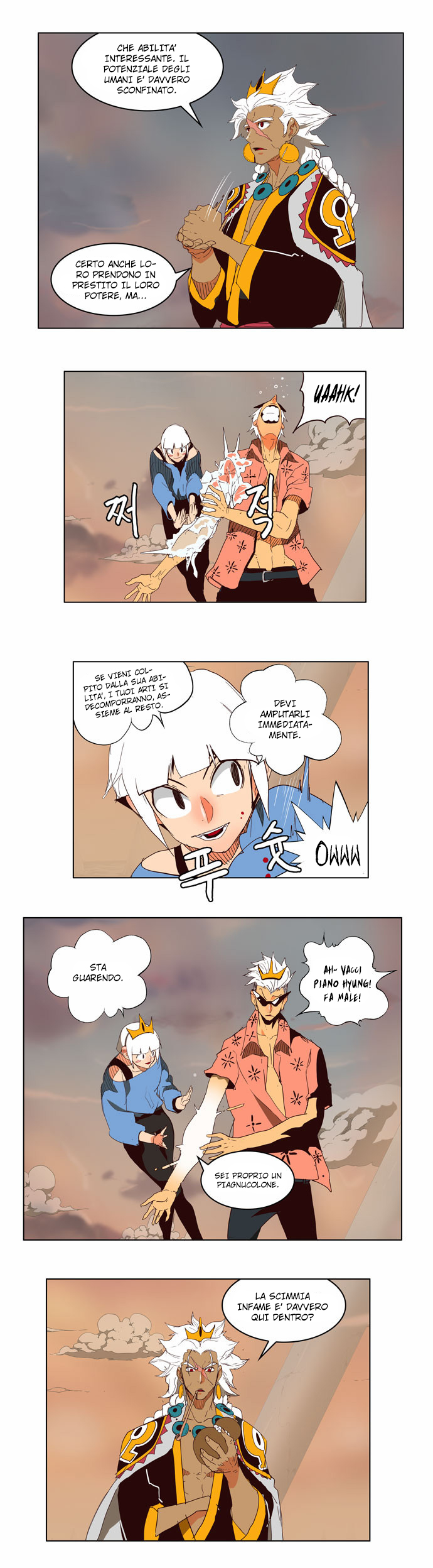 Read The God of High School IT Manga Online