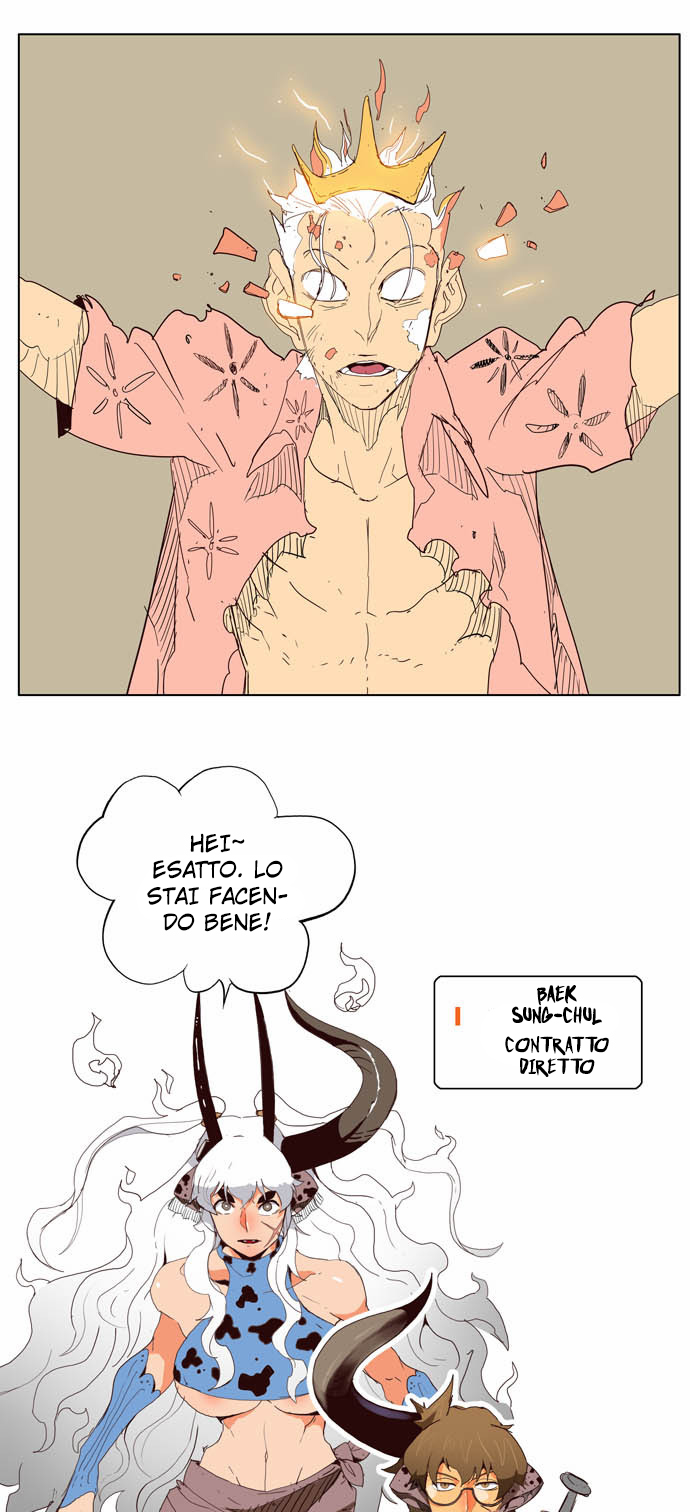 Read The God of High School IT Manga Online