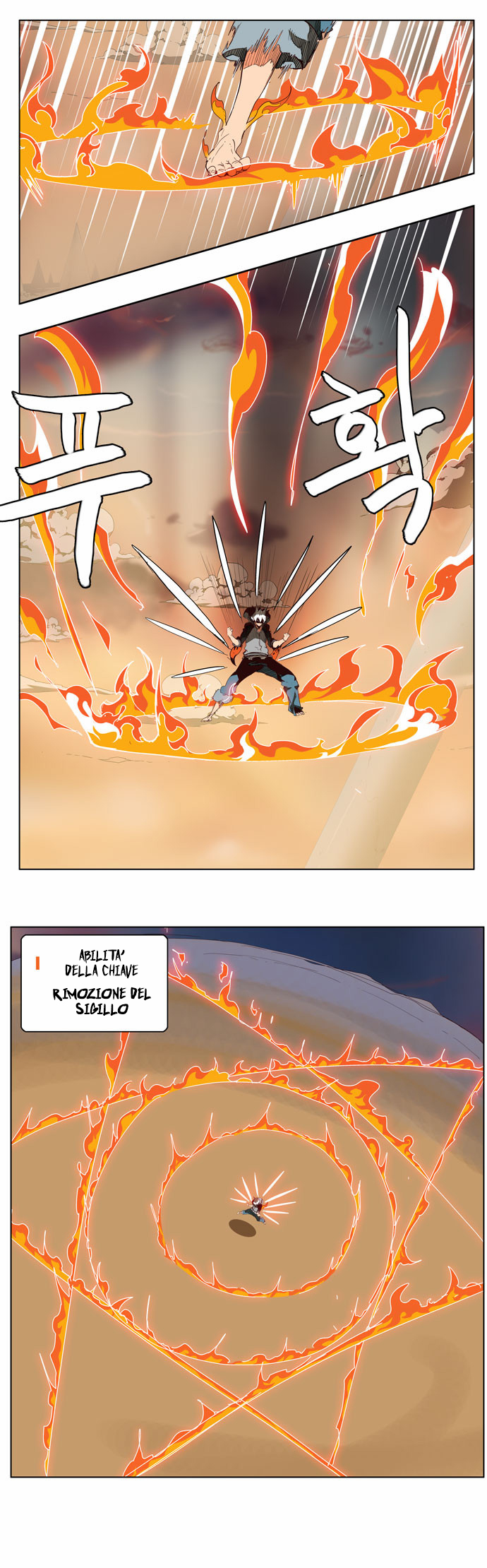 Read The God of High School IT Manga Online