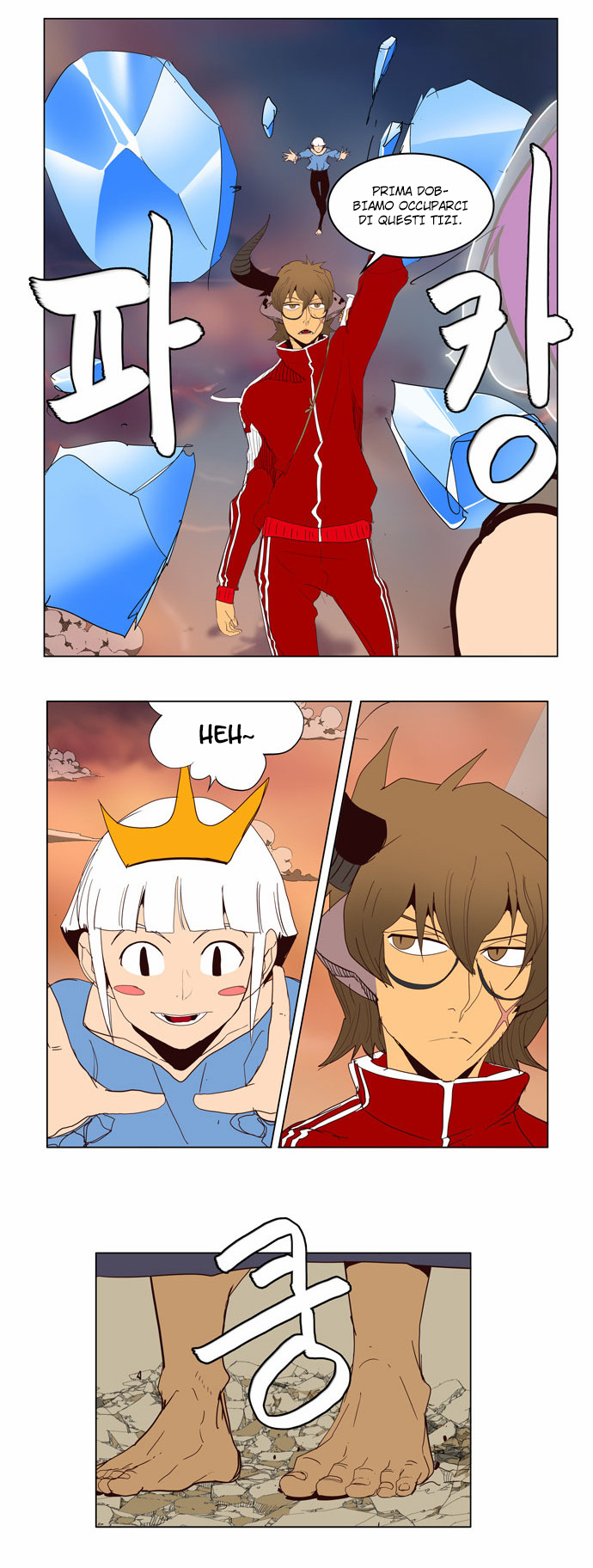 Read The God of High School IT Manga Online