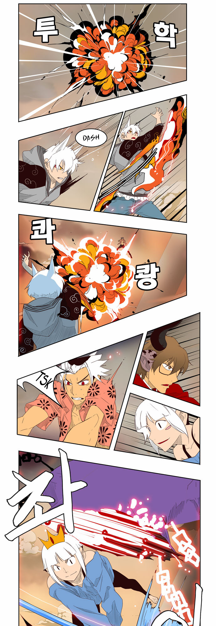 Read The God of High School IT Manga Online
