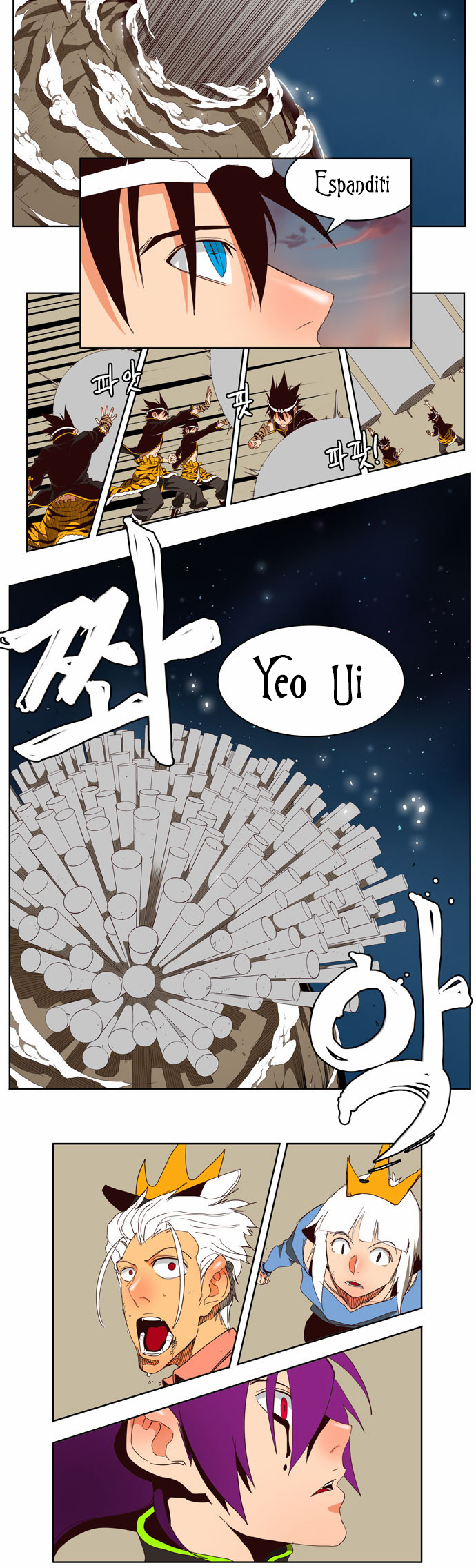Read The God of High School IT Manga Online
