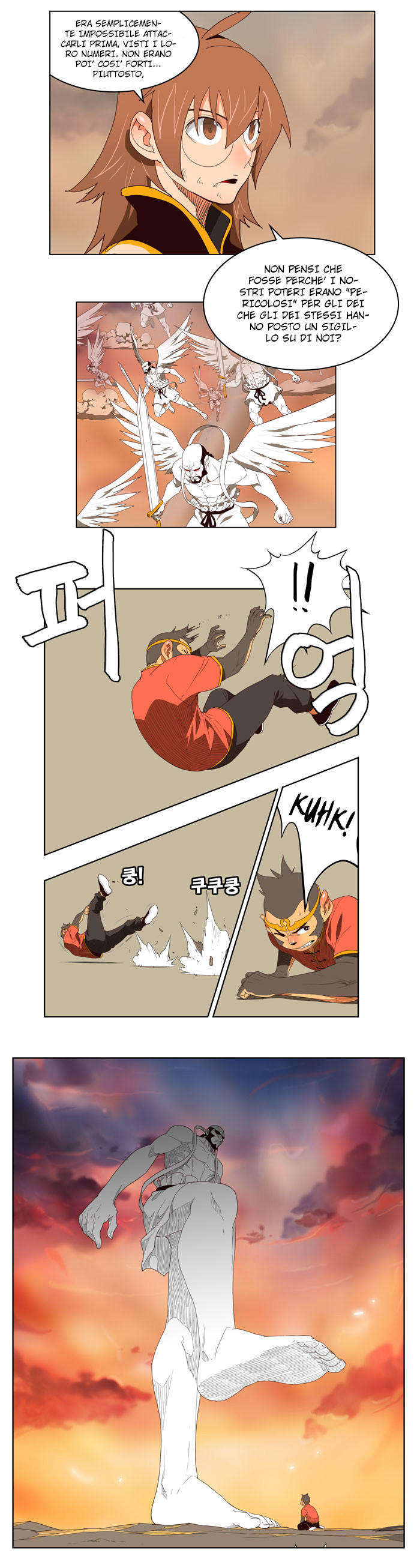Read The God of High School IT Manga Online