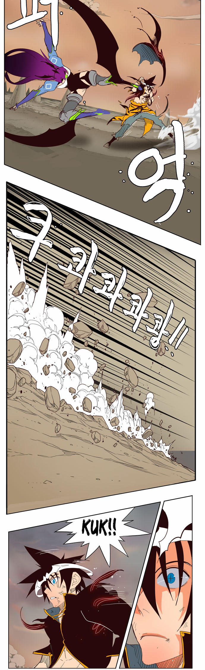 Read The God of High School IT Manga Online