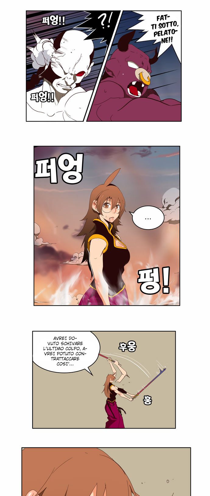 Read The God of High School IT Manga Online