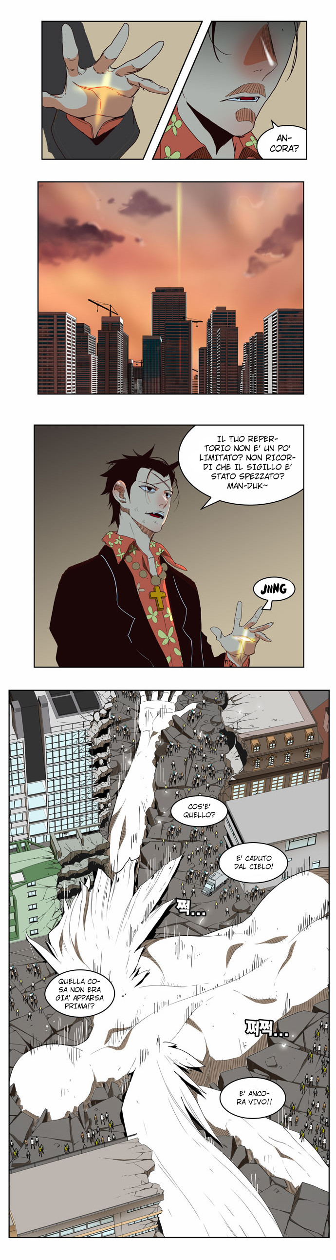 Read The God of High School IT Manga Online