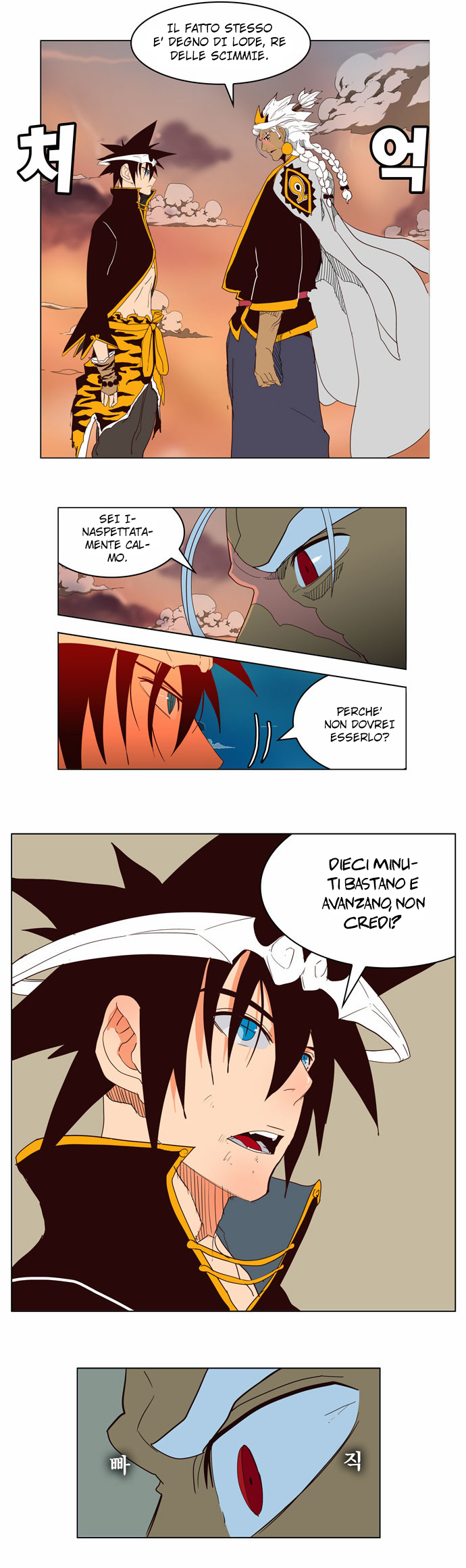 Read The God of High School IT Manga Online