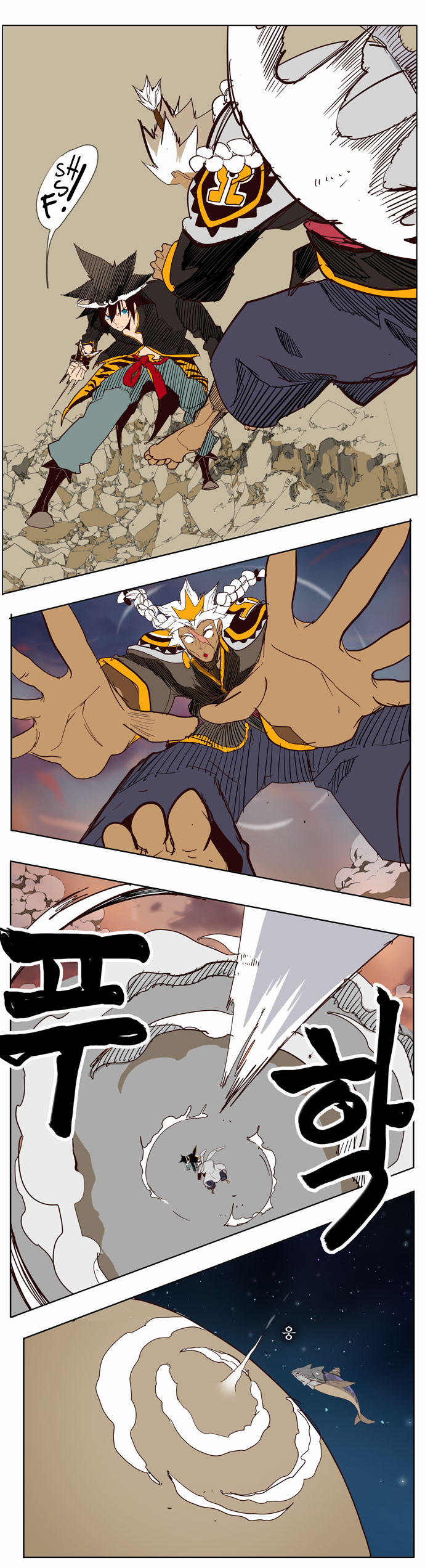 Read The God of High School IT Manga Online