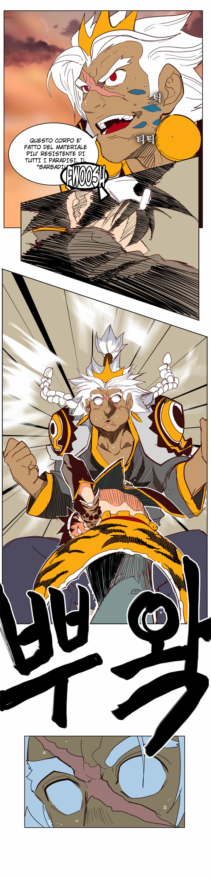Read The God of High School IT Manga Online