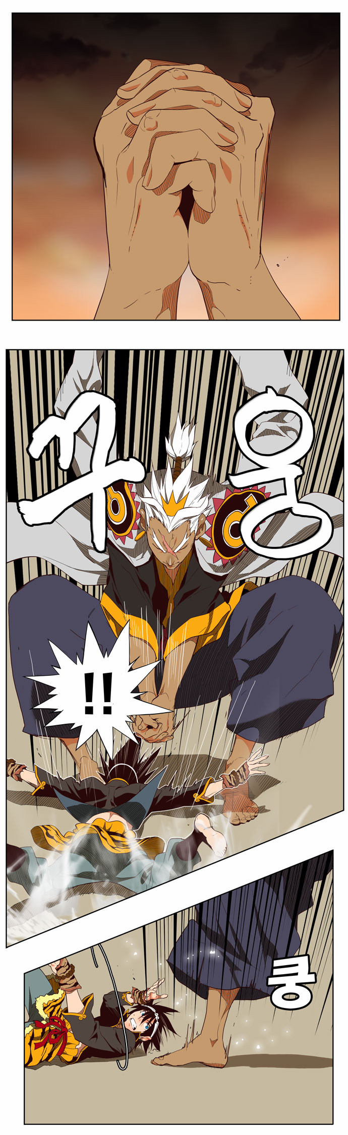 Read The God of High School IT Manga Online