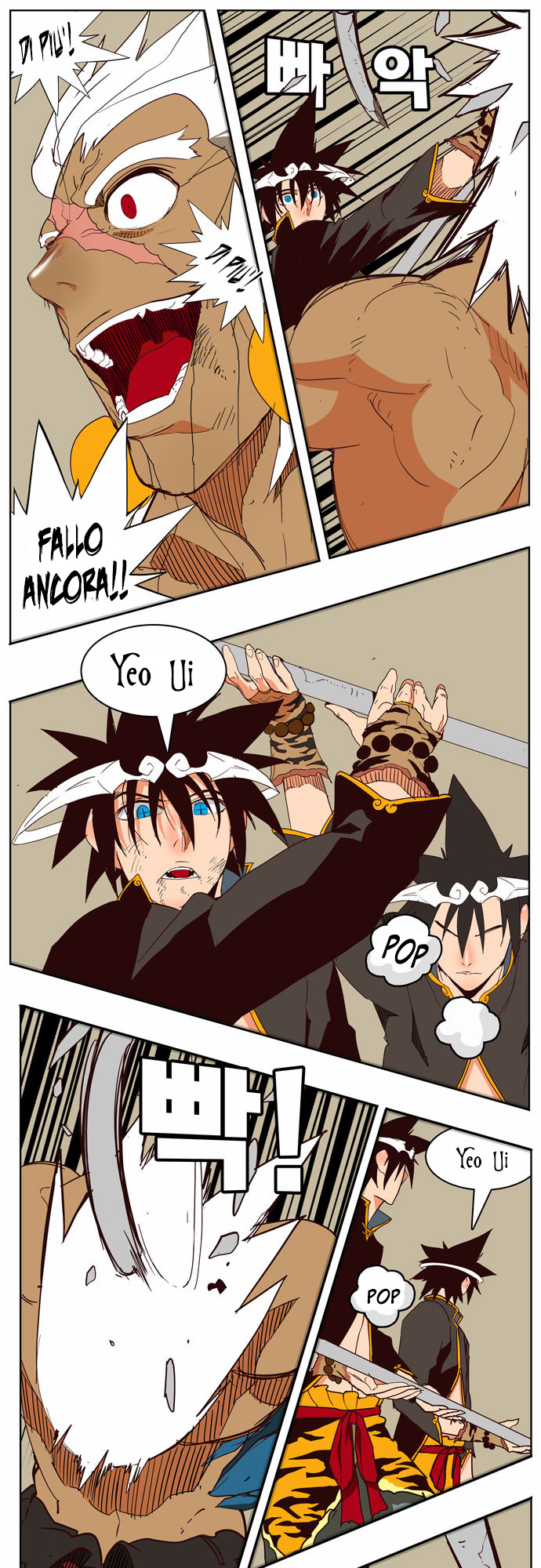 Read The God of High School IT Manga Online