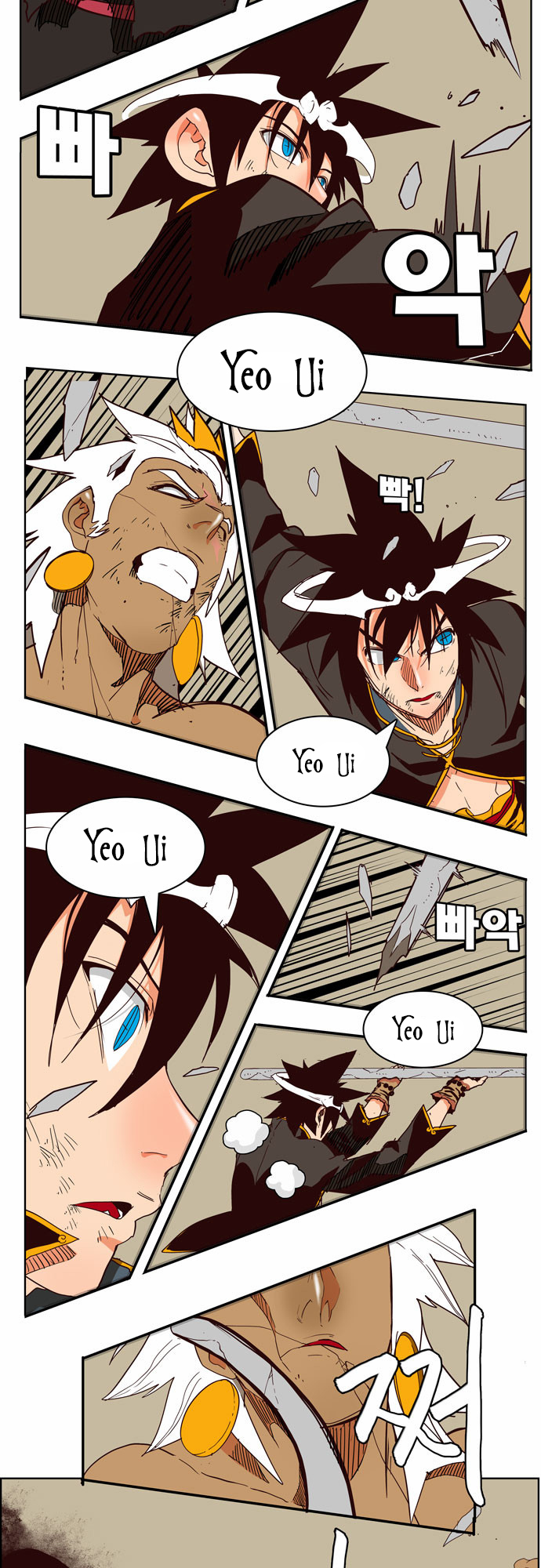 Read The God of High School IT Manga Online