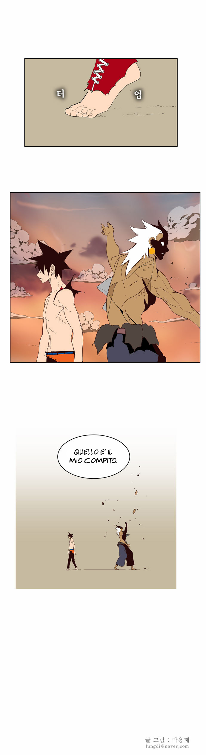 Read The God of High School IT Manga Online