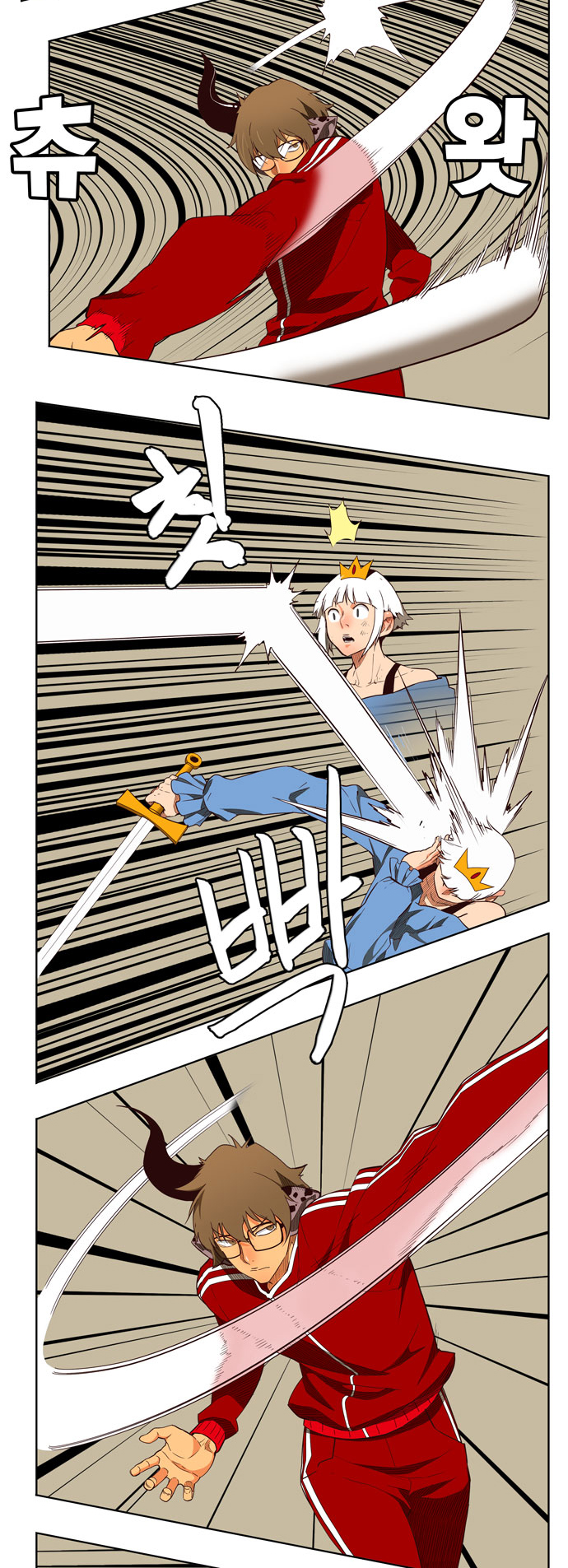 Read The God of High School IT Manga Online