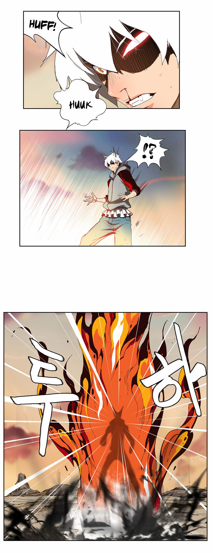 Read The God of High School IT Manga Online