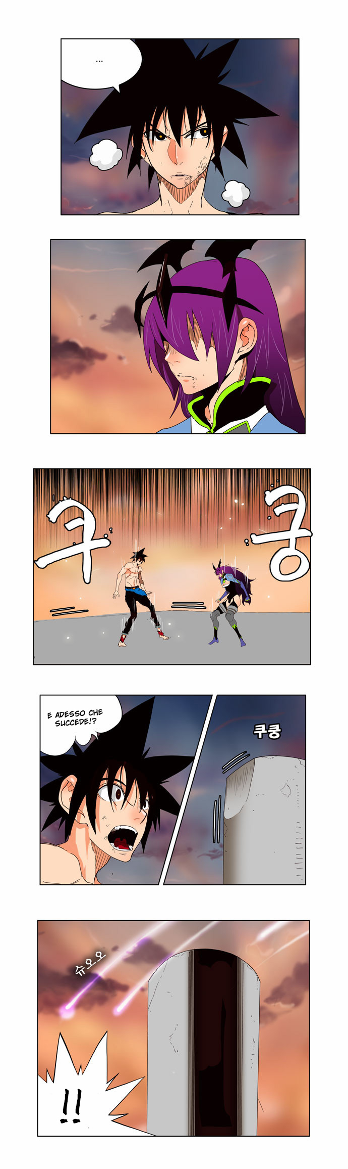 Read The God of High School IT Manga Online