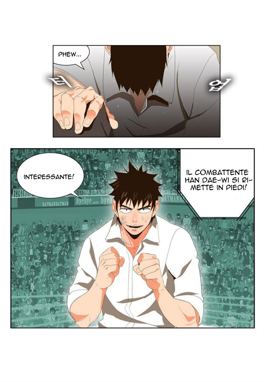Read The God of High School IT Manga Online