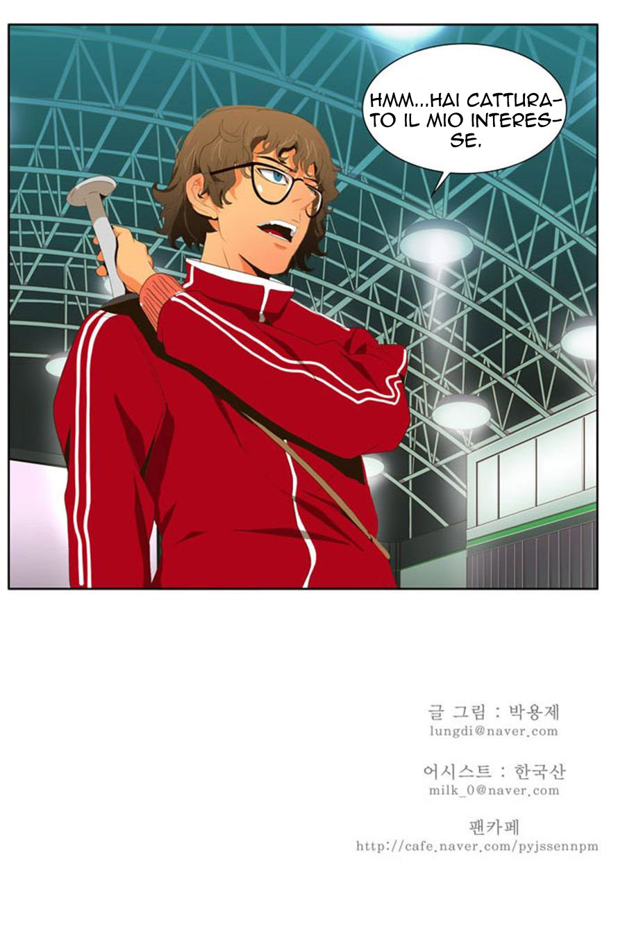 Read The God of High School IT Manga Online