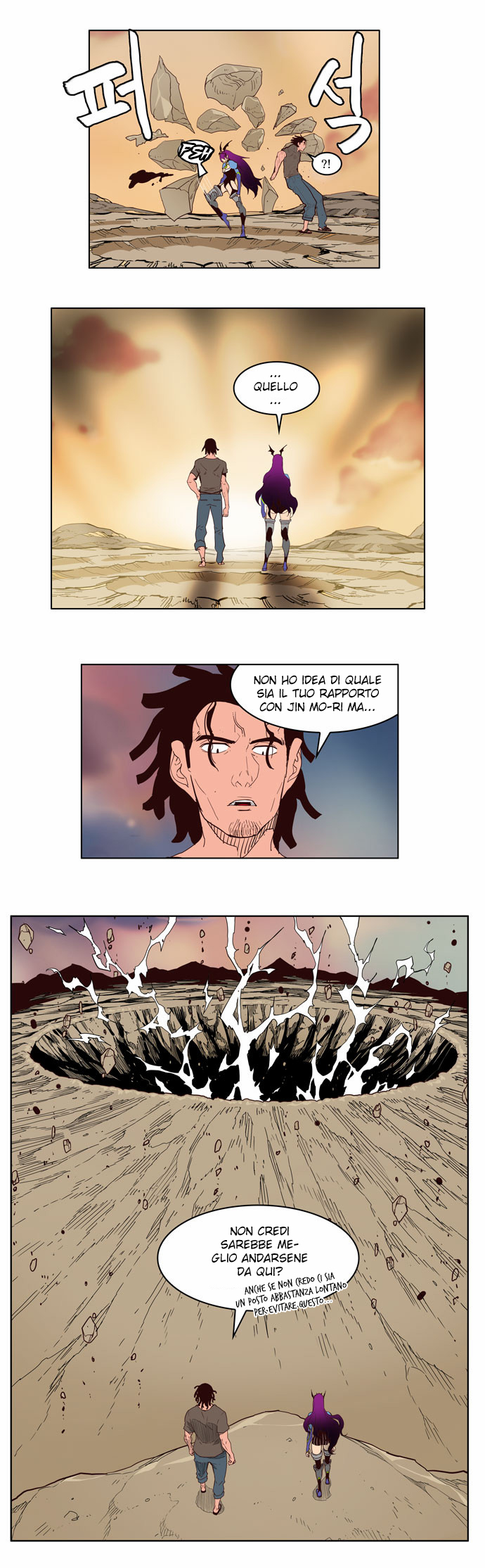 Read The God of High School IT Manga Online