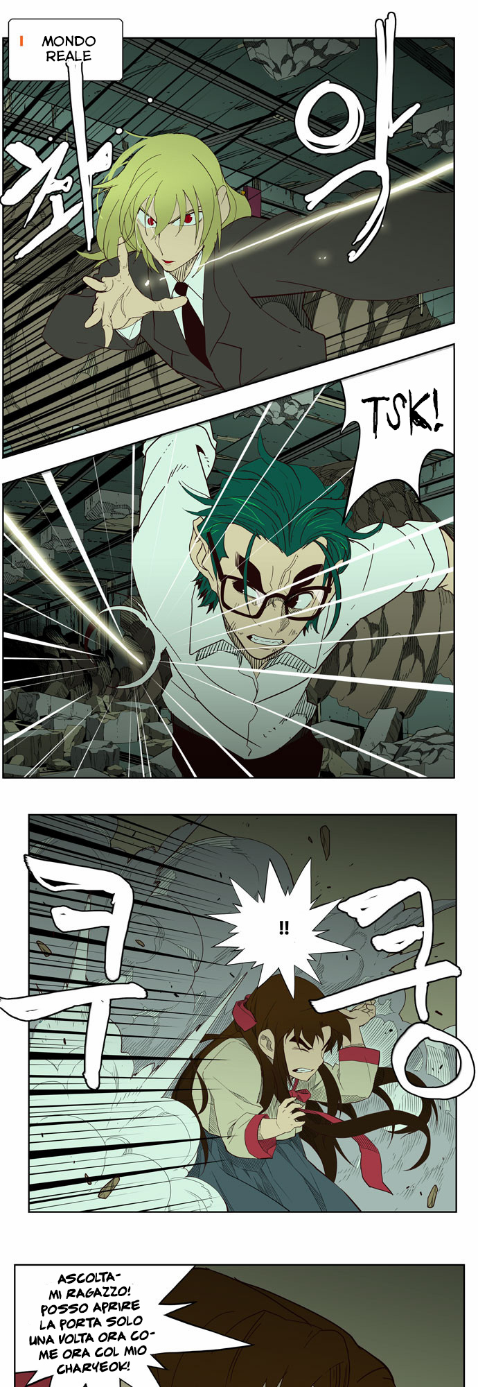 Read The God of High School IT Manga Online