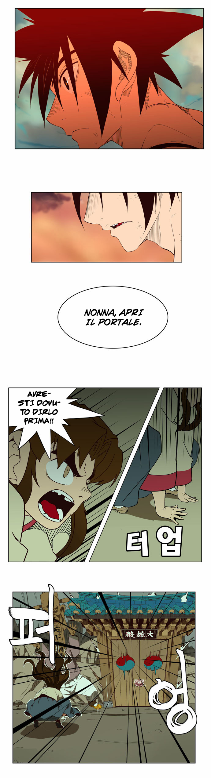 Read The God of High School IT Manga Online
