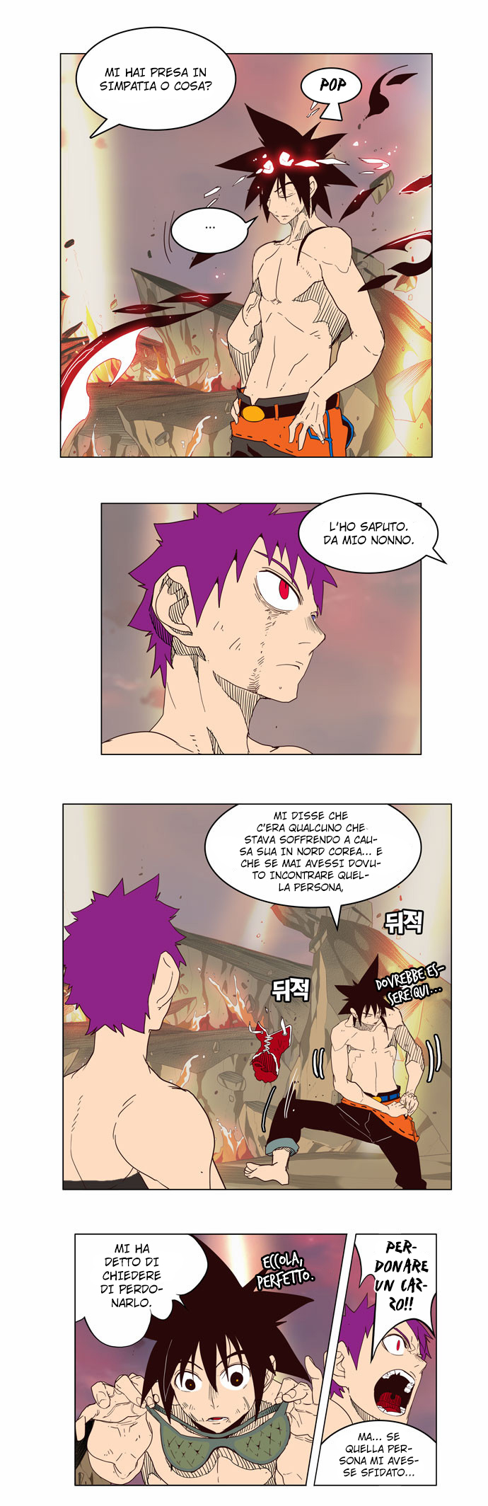 Read The God of High School IT Manga Online