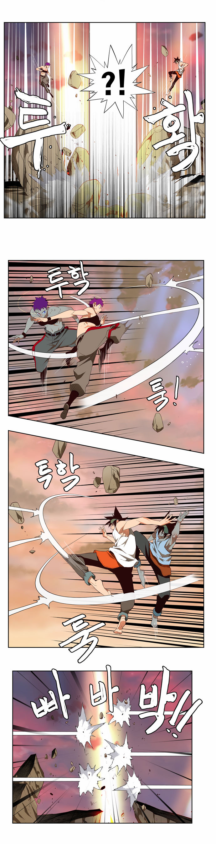 Read The God of High School IT Manga Online