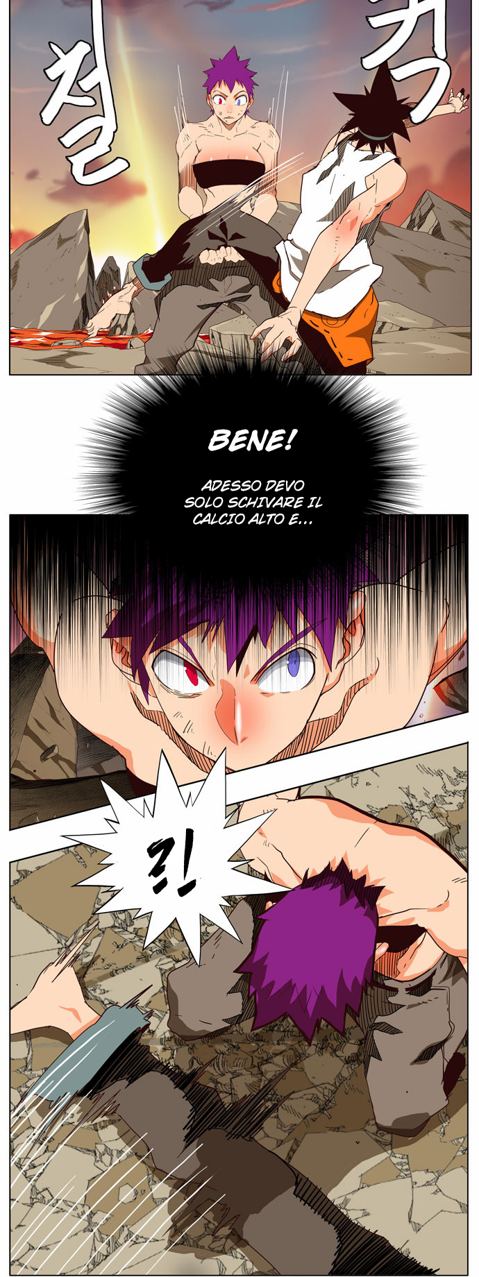Read The God of High School IT Manga Online