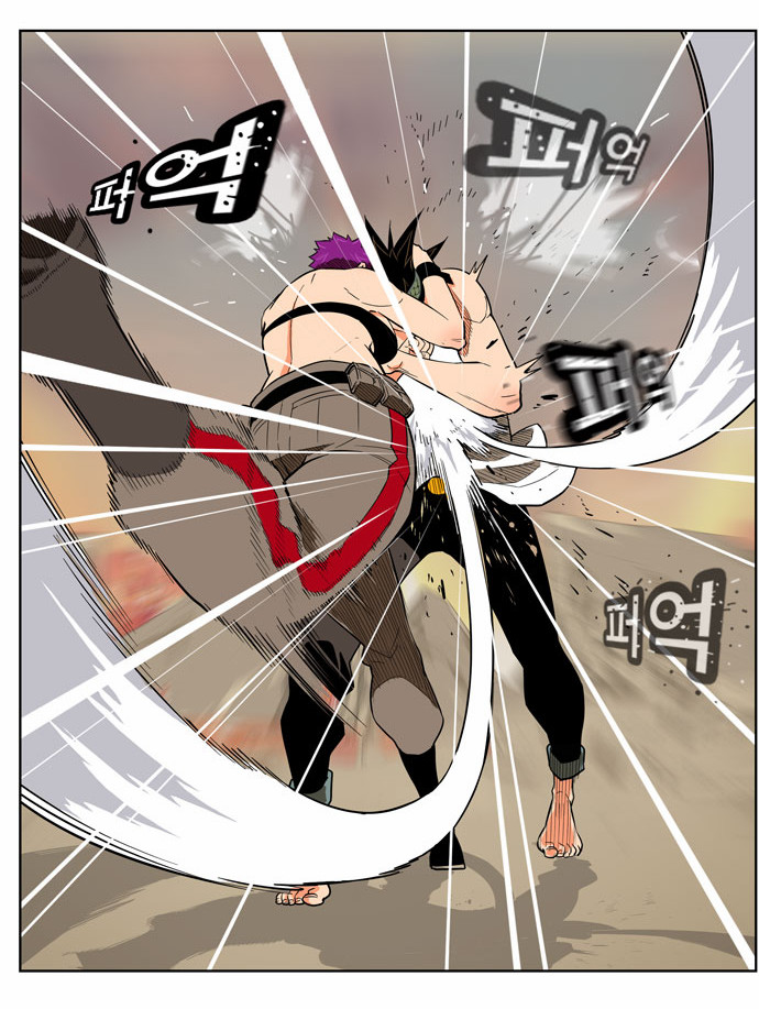 Read The God of High School IT Manga Online