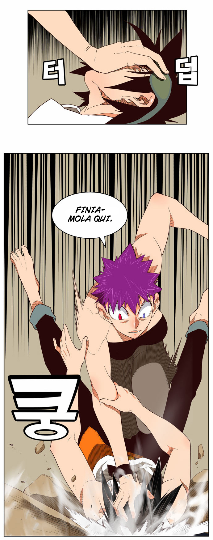 Read The God of High School IT Manga Online