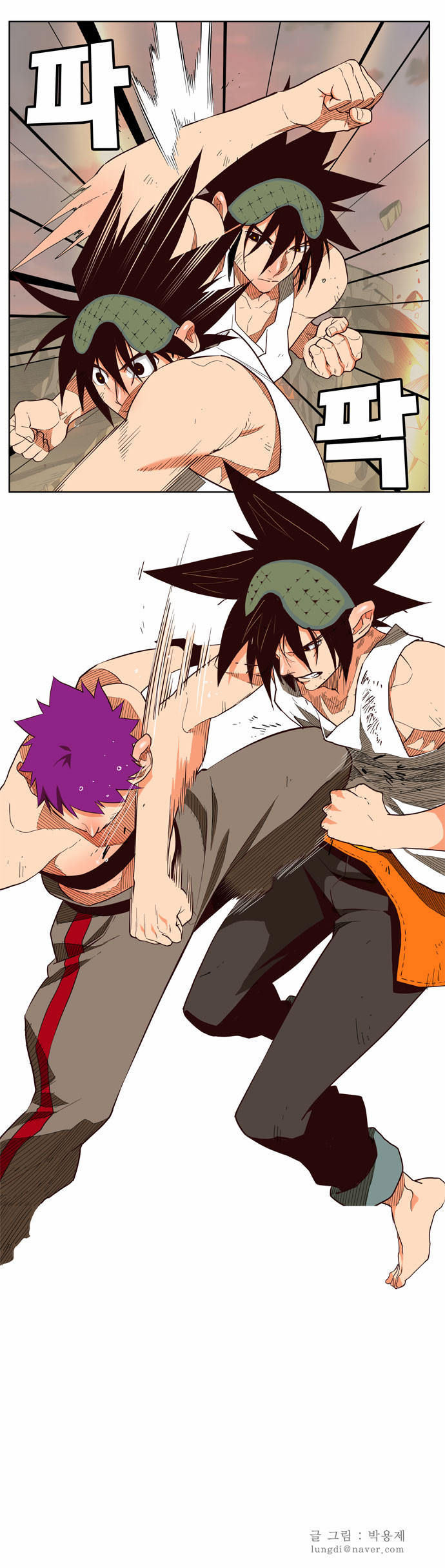 Read The God of High School IT Manga Online