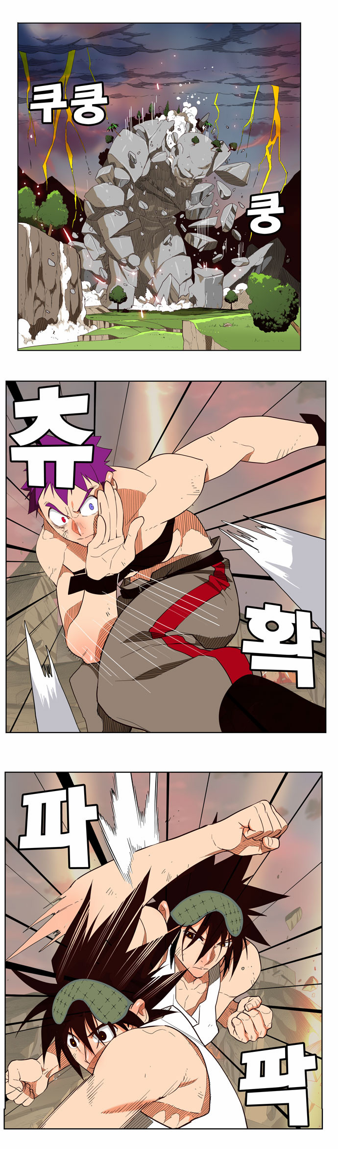 Read The God of High School IT Manga Online