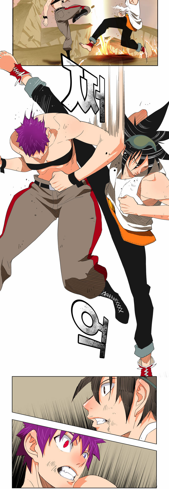 Read The God of High School IT Manga Online