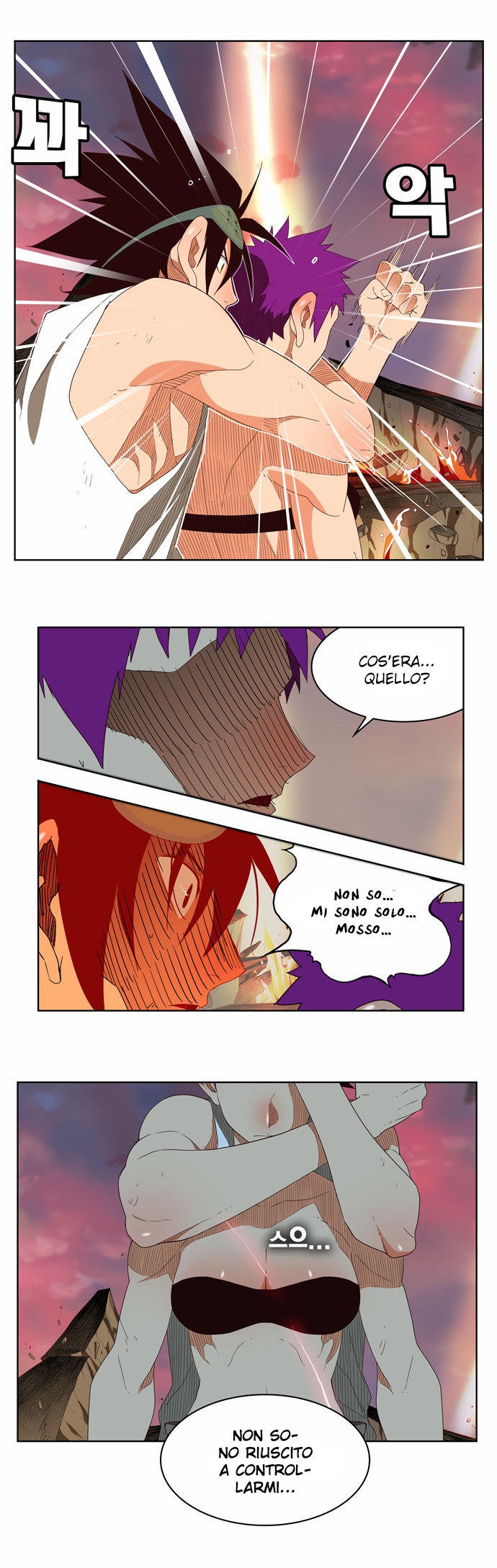 Read The God of High School IT Manga Online