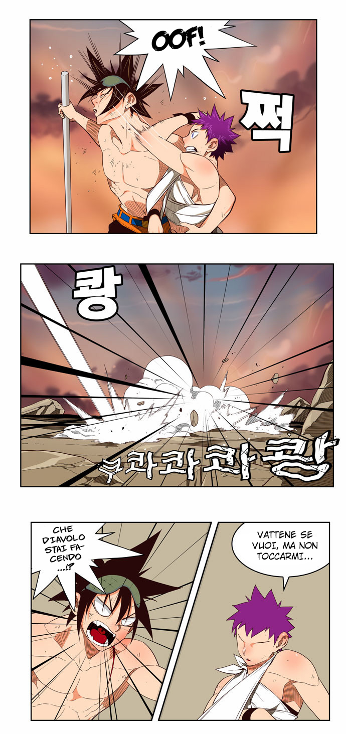 Read The God of High School IT Manga Online