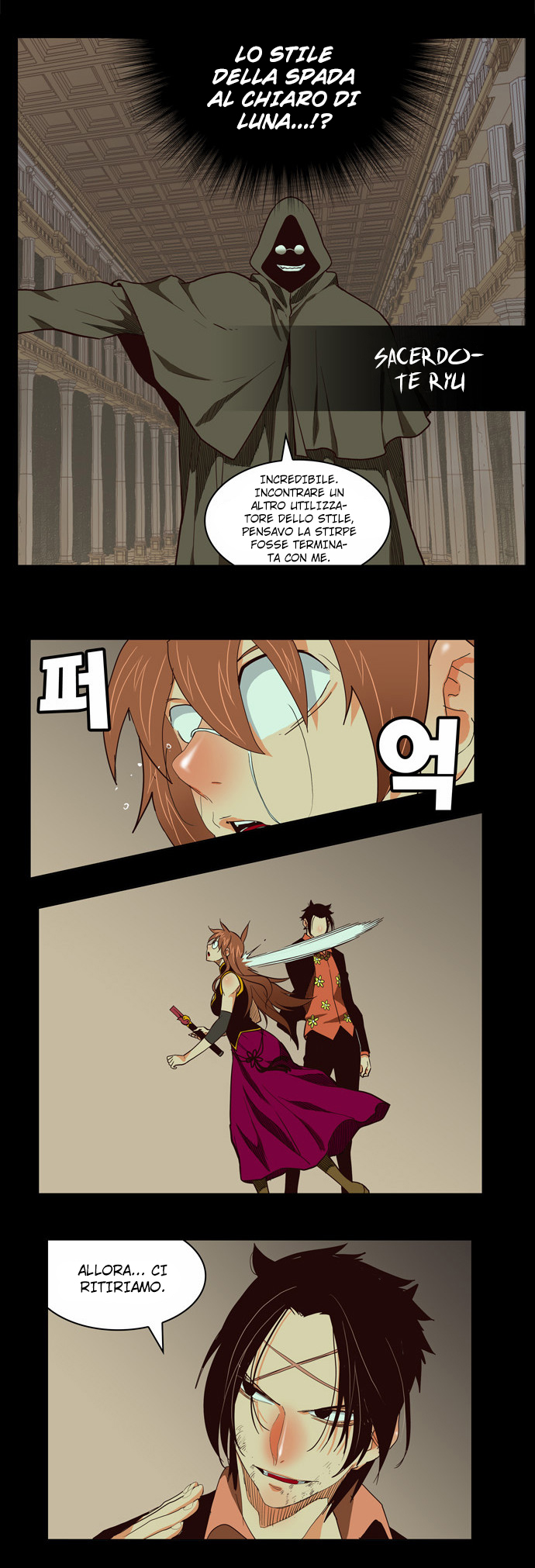 Read The God of High School IT Manga Online