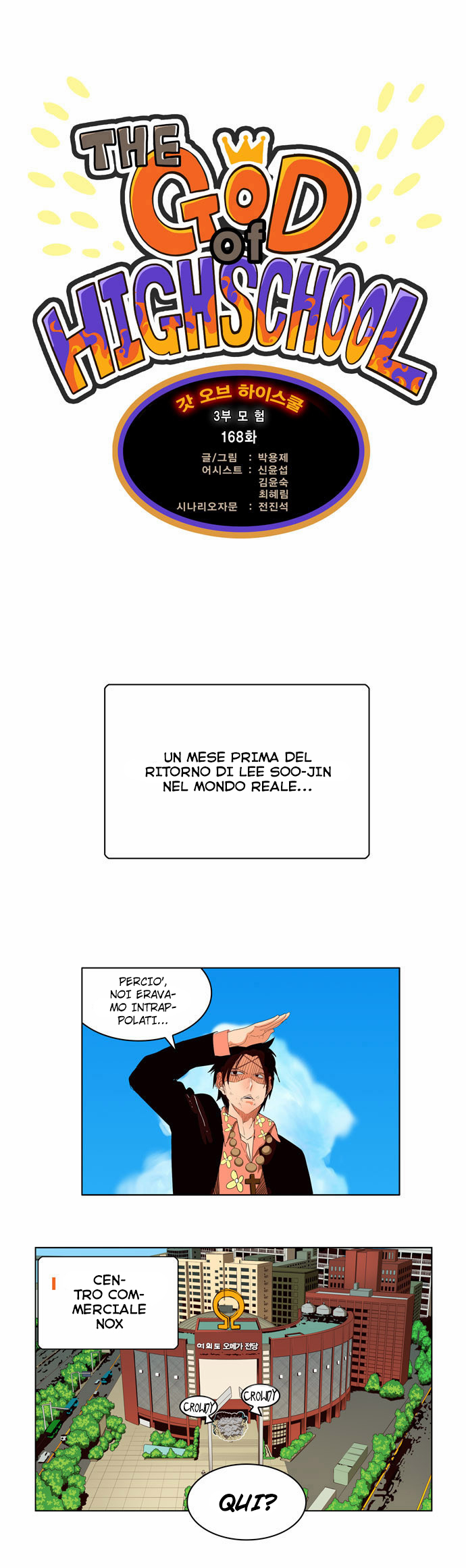 Read The God of High School IT Manga Online