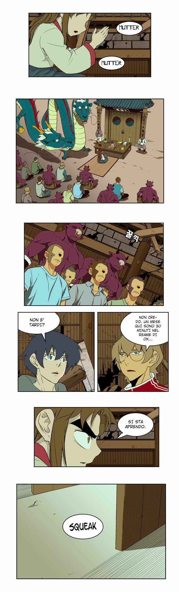 Read The God of High School IT Manga Online
