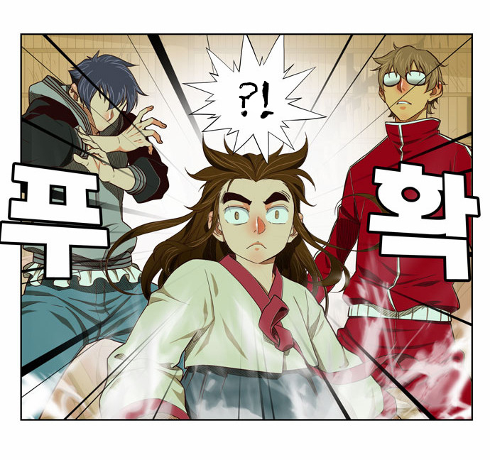 Read The God of High School IT Manga Online